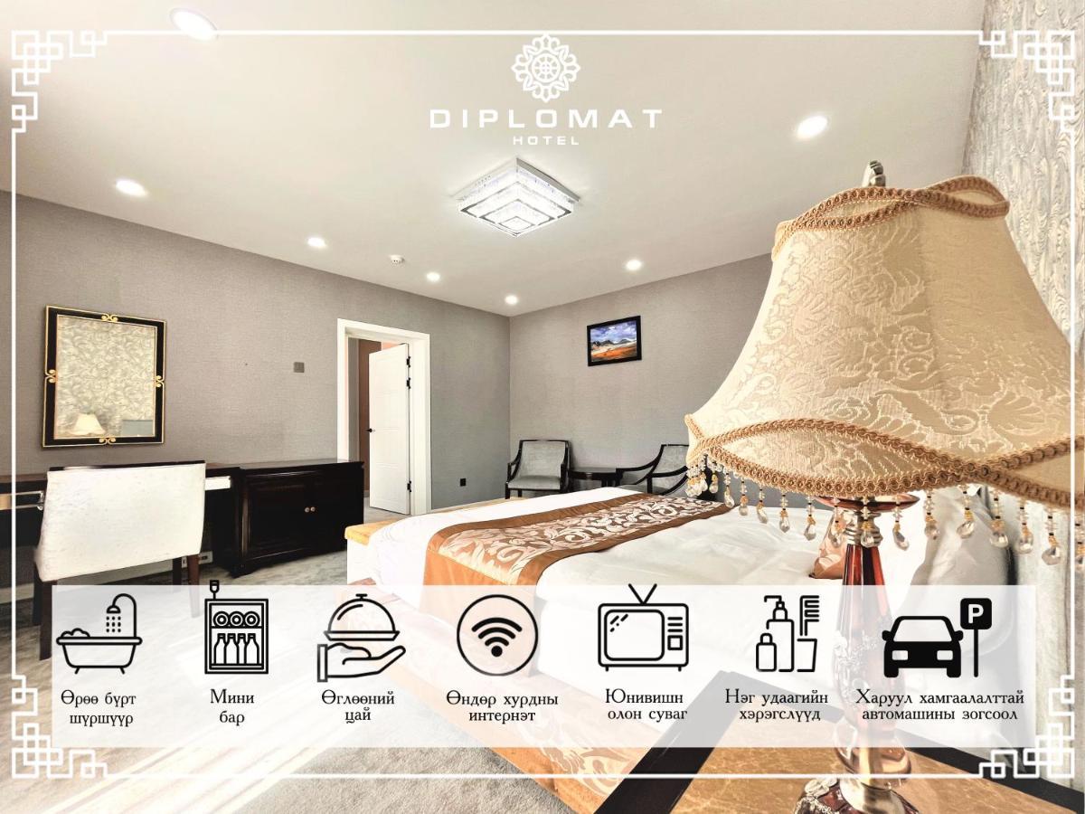 Diplomat Noble Hotel Ουλάν Μπατόρ Εξωτερικό φωτογραφία
