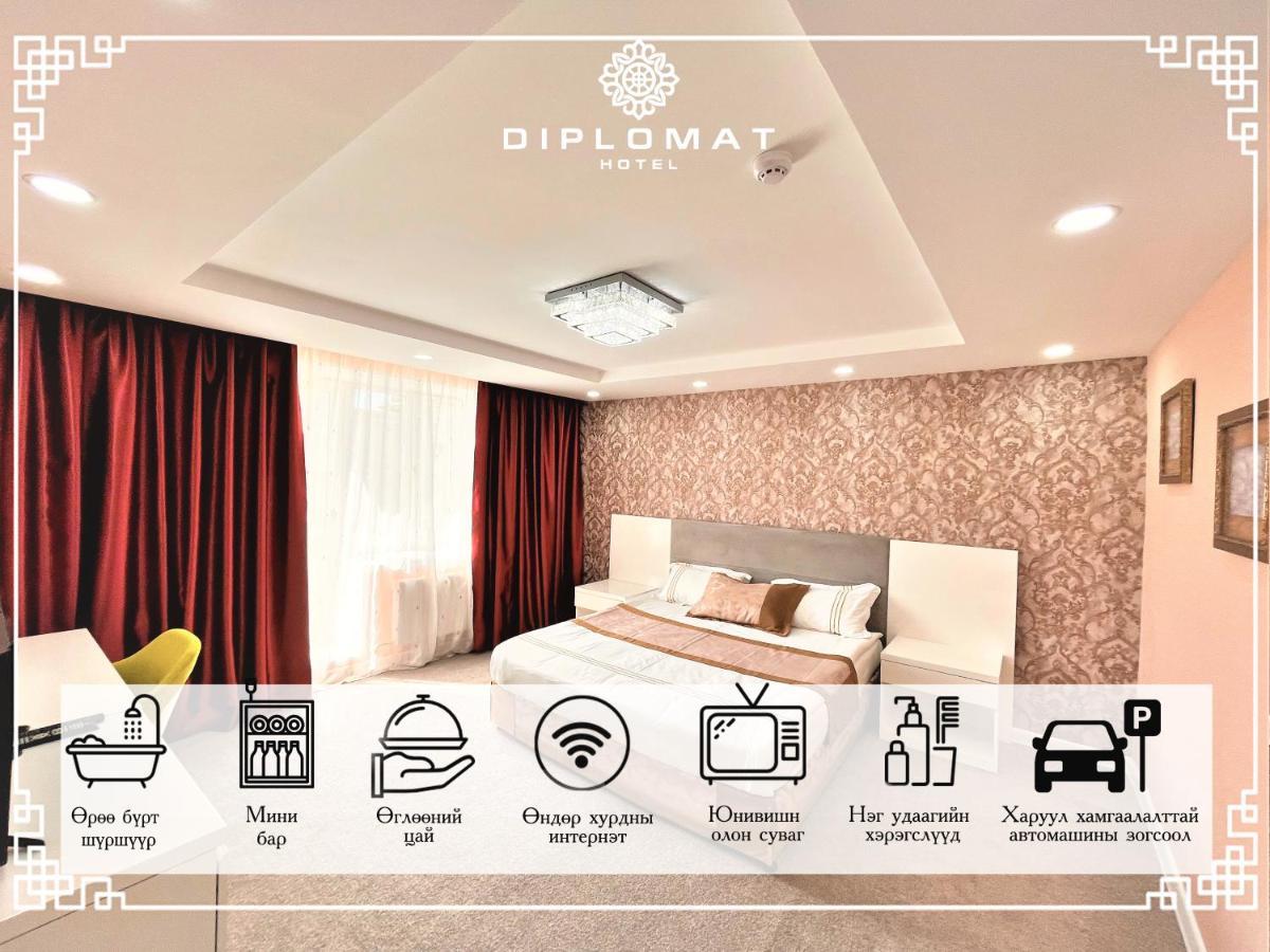 Diplomat Noble Hotel Ουλάν Μπατόρ Εξωτερικό φωτογραφία