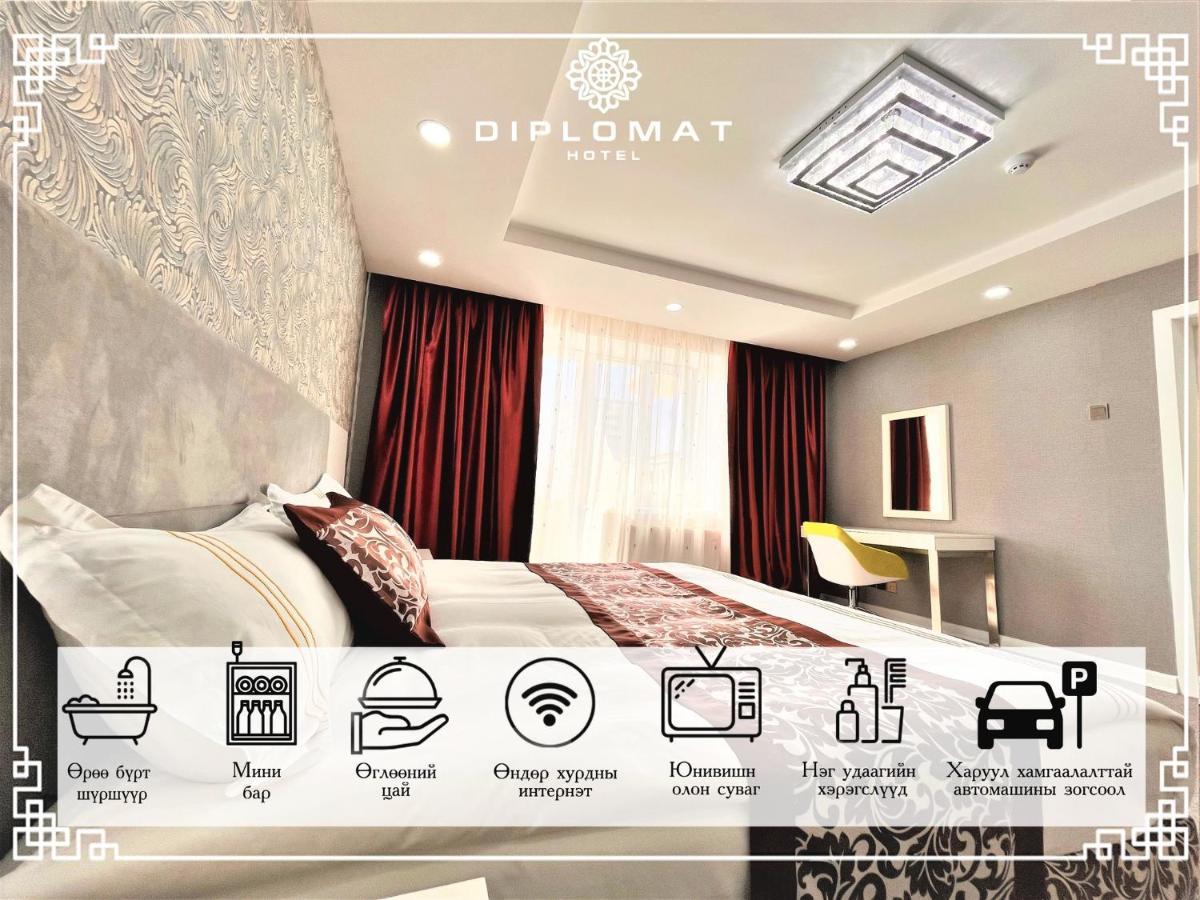 Diplomat Noble Hotel Ουλάν Μπατόρ Εξωτερικό φωτογραφία