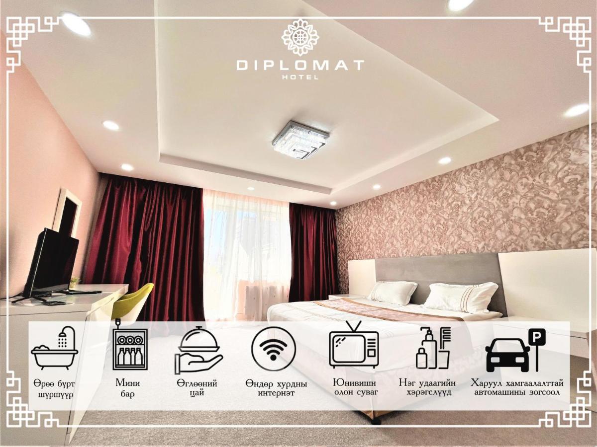 Diplomat Noble Hotel Ουλάν Μπατόρ Εξωτερικό φωτογραφία
