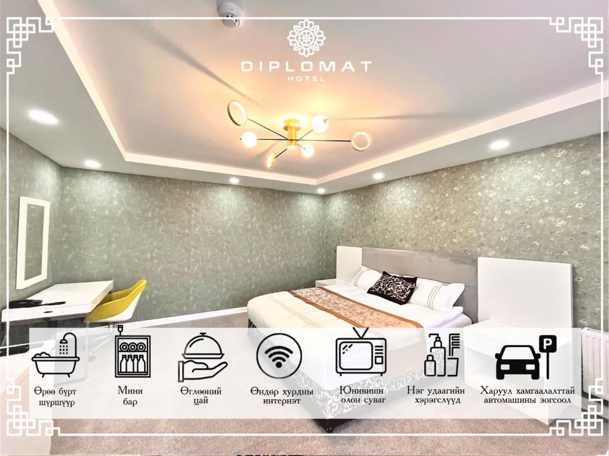 Diplomat Noble Hotel Ουλάν Μπατόρ Εξωτερικό φωτογραφία