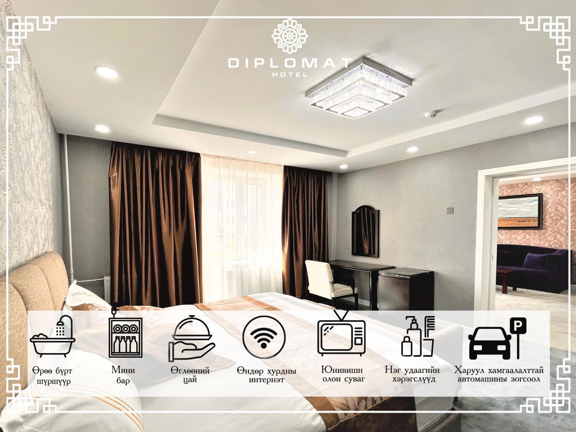 Diplomat Noble Hotel Ουλάν Μπατόρ Εξωτερικό φωτογραφία