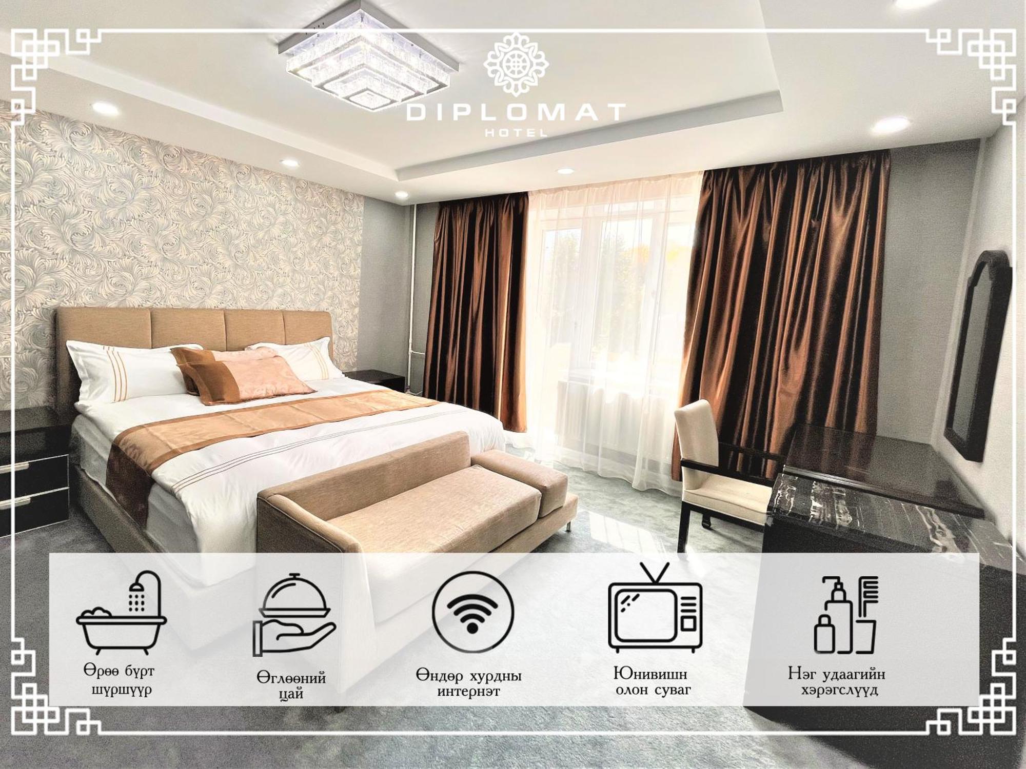 Diplomat Noble Hotel Ουλάν Μπατόρ Εξωτερικό φωτογραφία